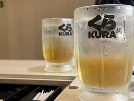 Kura Sushi